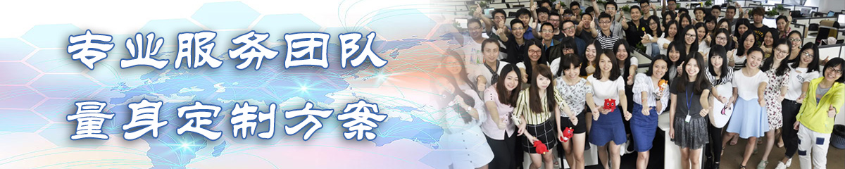 包头OA办公管理软件